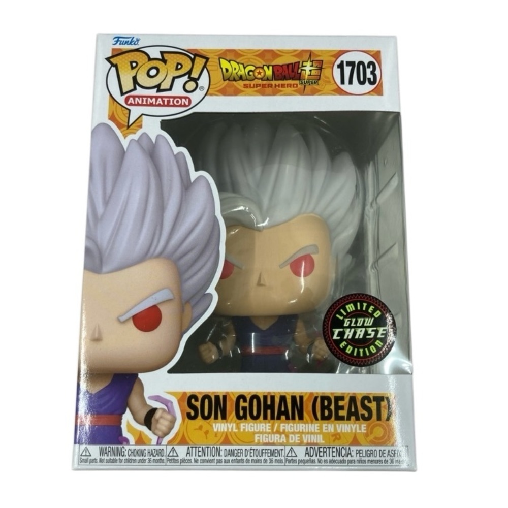 Funko Pop! Dragon Ball Super Son Gohan Beast Figure #1703 Glow Chase